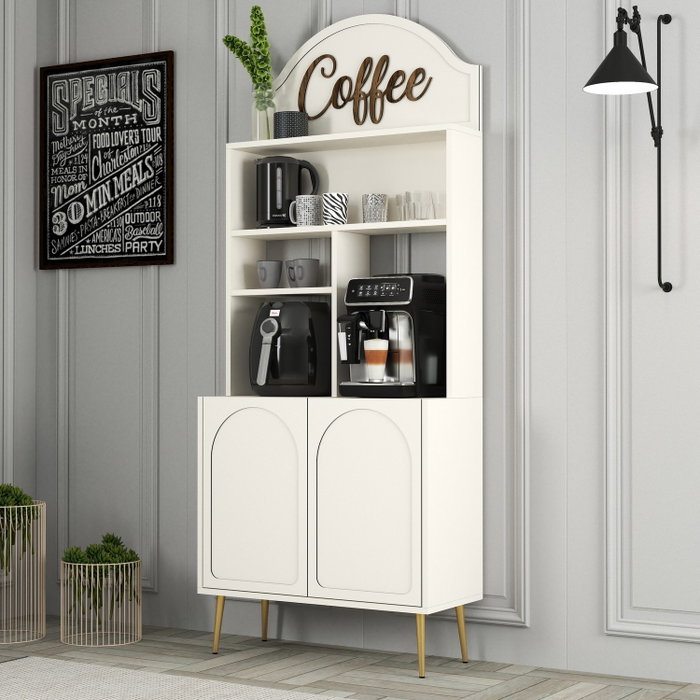 Hanah Home Lyon 80 - Crema, Dorado